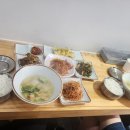 땡큐세탁소