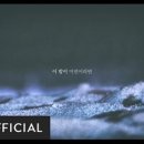 하비(Ravie) 이미지