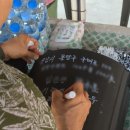 (주)소적두 농업회사법인 이미지