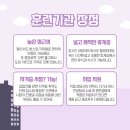 홍진행정사무소 이미지