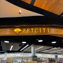 한국슈퍼 | [시드니] 아시안 슈퍼마켓 추천 : Zetciti 한국 식재료 쇼핑 후기 🛒