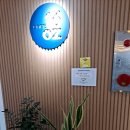 카페16온스매곡점 이미지
