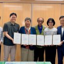 영바이오 이미지