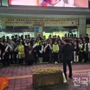 아동청소년보호협회 전국매일신문
