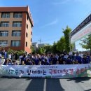 성포중학교 이미지