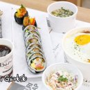 대장김밥 이미지