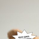 골목PT 이미지
