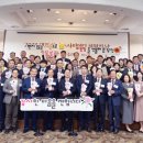 윤성이엔지 한국시민기자협회