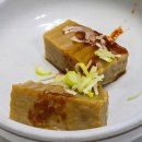 절라도식당
