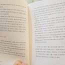 김규진한의원 네이버블로그