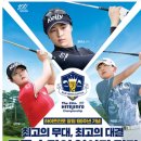 블루헤런G.C 이미지