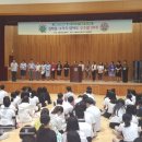 포항이동고등학교 이미지