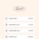 아이콩수