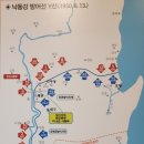 전세역전 이미지