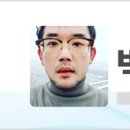 남다른감자탕대구앞산점 이미지