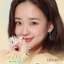 안경, 원 네이버블로그