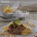 지디푸드 네이버블로그