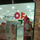 길동온누리약국 이미지