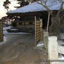 신화여관 이미지