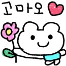 김형제고기의철학 전주효자점