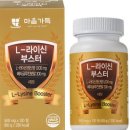 비타약사몰