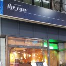 더코지(The Cozy) 이미지