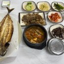 장터구이 - 원주시 | 장터구이