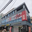 스너그라운드 영대점 | 경산 미용실 추천 스너그라운드 영대점 레이어드 C컬펌 극락샴푸 후기