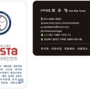 고아초등 병설 이미지