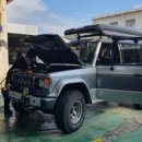 반구자동차정비 이미지