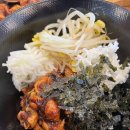 대성빌딩 | 수성구 맛집 대성 쭈꾸미낙지볶음전문점 솔직후기 | 담티역 맛집, 단체 모임