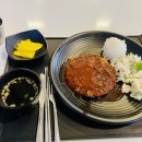 새마을로 | 청도 새마을 휴게소 돈까스 후기