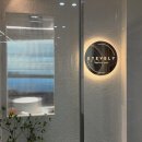 시골한방돼지국밥(엄궁점) 이미지