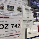 742 | 방콕 인천 아시아나 비즈니스 A380 oz742 후기