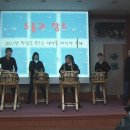 대야지역아동센터 이미지