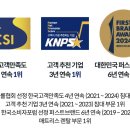 코웨이 울산 직영점 네이버블로그