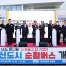 내포전기