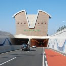 가덕도휴게소 이미지