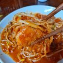 아구를 담다