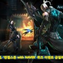 엔젤스톤 이미지