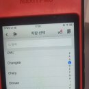 충북자동차공업사 이미지