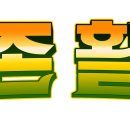 듀얼픽쳐스 이미지