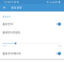 스톤PC 이미지