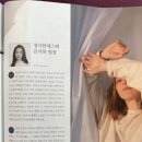 청아한에스떼