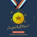 매일 경제신문 읽기, 티몬 위메프 사태가 가져올 이커머스 시장의 변화 ˝ 매신저 30기 후기 ˝