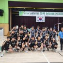 고창체육관 이미지