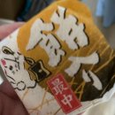 토마토김밥소시점 | 10月