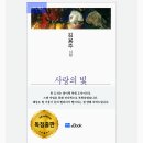 (주)여명 이미지