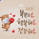재정미용실