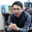 남영호 이미지